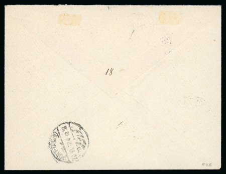 1917 (31 May) Cover from Jeddah to London via Port Taufiq