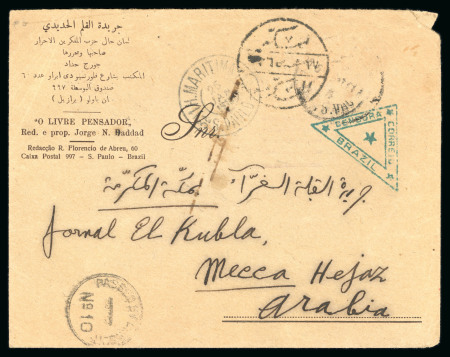 Stamp of Saudi Arabia » Hejaz 1918 Cover from Sao Paolo to the newspaper Al-Kubla