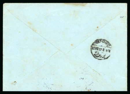 1917 (23 July). Rouletted 1pi blue vertical pair, tied by Yambo double circle