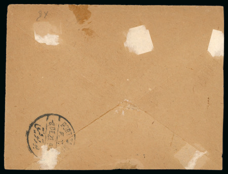 1921 1/2pia red and 1pia blue tied by Jeddah barred