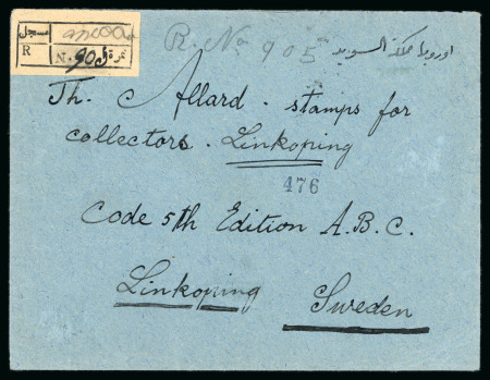 1924 (19 May) 1922 Coat of Arms issue pair 2pia tied