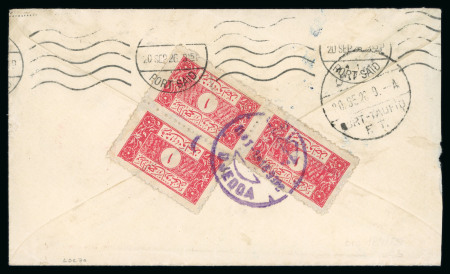 Stamp of Saudi Arabia » 1926-1932 Hejaz & Nejd 1926 (16 Sep) Cover from Jeddah to Berlin (re-directed