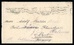 Stamp of Saudi Arabia » 1926-1932 Hejaz & Nejd 1926 (16 Sep) Cover from Jeddah to Berlin (re-directed