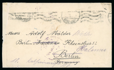 1926 (16 Sep) Cover from Jeddah to Berlin (re-directed