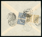 Stamp of Saudi Arabia » 1926-1932 Hejaz & Nejd 1929 (Aug) Cover from Jeddah to Basra, Iraq, bearing
