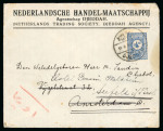 Stamp of Saudi Arabia » 1926-1932 Hejaz & Nejd 1930 (11 Aug) Commercial cover from Netherlands Trading
