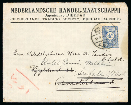 Stamp of Saudi Arabia » 1926-1932 Hejaz & Nejd 1930 (11 Aug) Commercial cover from Netherlands Trading