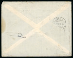 Stamp of Saudi Arabia » 1926-1932 Hejaz & Nejd 1930 (11 Aug) Commercial cover from Netherlands Trading