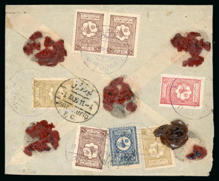 Stamp of Saudi Arabia » 1926-1932 Hejaz & Nejd 1929 (31 Aug) Registered declared value cover from