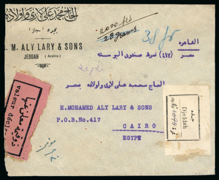 1929 (31 Aug) Registered declared value cover from