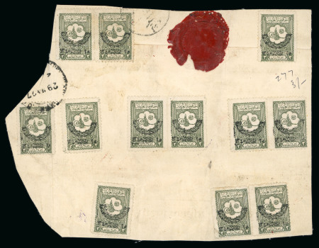 Stamp of Saudi Arabia » 1926-1932 Hejaz & Nejd Large part of parcel sent from Jeddah to Netherlands,
