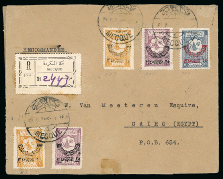 Stamp of Saudi Arabia » 1926-1932 Hejaz & Nejd Registered cover from Mecca to Cairo, carrying 1/4