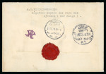 Stamp of Saudi Arabia » 1926-1932 Hejaz & Nejd 1931 (23 Oct) Cover from Jeddah to The Hague, bearing1/2