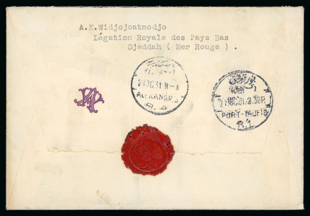 1931 (23 Oct) Cover from Jeddah to The Hague, bearing1/2