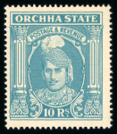 Stamp of Indian States » Orchha 1939-42 1/4a to 10R mint part set (missing 1R, 15R and 25R values)
