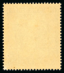 Stamp of Indian States » Orchha 1939-42 1/4a to 10R mint part set (missing 1R, 15R and 25R values)