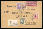 Stamp of Saudi Arabia » 1926-1932 Hejaz & Nejd 1930 Registered letter from Mecca to Ottoman Bank in