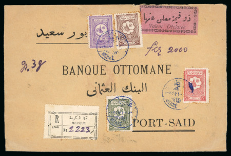 Stamp of Saudi Arabia » 1926-1932 Hejaz & Nejd 1930 Registered letter from Mecca to Ottoman Bank in
