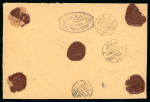 Stamp of Saudi Arabia » 1926-1932 Hejaz & Nejd 1930 Registered letter from Mecca to Ottoman Bank in