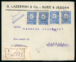 Stamp of Saudi Arabia » 1926-1932 Hejaz & Nejd 1933 Registered letter from Jeddah to Carrara, Italy