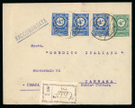 Stamp of Saudi Arabia » 1926-1932 Hejaz & Nejd 1933 Registered letter from Jeddah to Carrara, Italy,