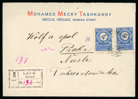 Stamp of Saudi Arabia » 1926-1932 Hejaz & Nejd 1933 Registered commercial letter from Mecca to Prague