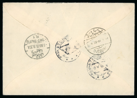 1933 Registered commercial letter from Mecca to Prague