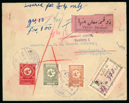 Stamp of Saudi Arabia » 1926-1932 Hejaz & Nejd 1932 Registered commercial letter from Mecca to Copenhagen,