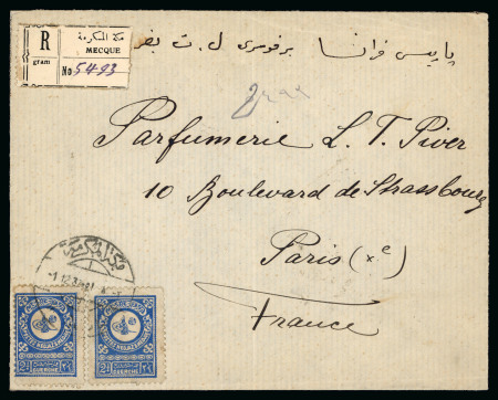 Stamp of Saudi Arabia » 1926-1932 Hejaz & Nejd 1932 Registered letter from Mecca to Paris bearing