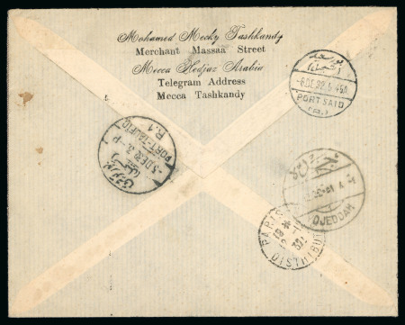 1932 Registered letter from Mecca to Paris bearing
