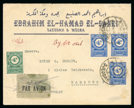 Stamp of Saudi Arabia » 1926-1932 Hejaz & Nejd 1932 Letter from Jeddah to Hamburg bearing 1932 issue