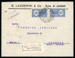 Stamp of Saudi Arabia » 1934 Kingdom Issues to date 1934 Registered letter from Jeddah to Carrara, Italy,