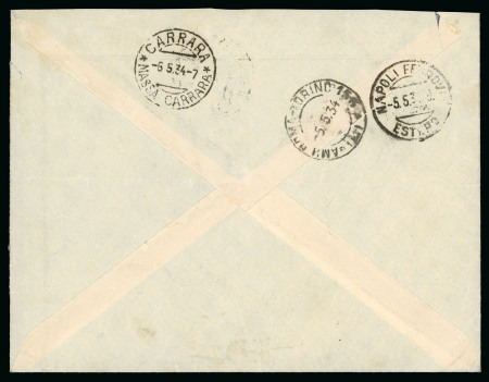 1934 Registered letter from Jeddah to Carrara, Italy,