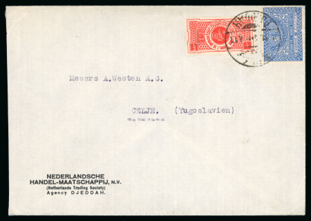 Stamp of Saudi Arabia » 1934 Kingdom Issues to date 1935 3 1/2g blue 1934 issue and 1/2g red (defective)