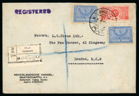 Stamp of Saudi Arabia » 1934 Kingdom Issues to date 1934 Registered letter from the Dutch Trading Society