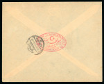 Stamp of Saudi Arabia » 1934 Kingdom Issues to date 1934 Very attractive air mail cover Jeddah to Basra,