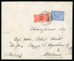 Stamp of Saudi Arabia » 1934 Kingdom Issues to date 1935 Jeddah to MIlan, bearing 3 1/2g blue 1934 issue