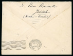 Stamp of Saudi Arabia » 1934 Kingdom Issues to date 1935 Cover from Jeddah to Milan, rated 4g, franked