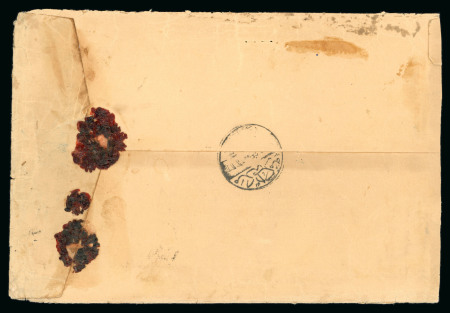 Large-size domestic registered envelope from Jeddah