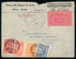 Stamp of Saudi Arabia » 1934 Kingdom Issues to date 1939 Air mail cover from Mecca to Chicago, rated 8