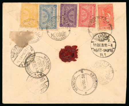Stamp of Saudi Arabia » 1934 Kingdom Issues to date 1936 Letter from Taif to Cairo, via Jeddah, bearing
