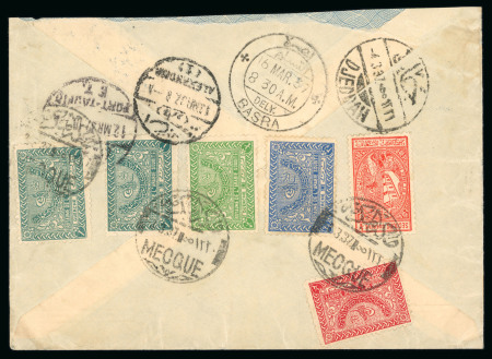 Stamp of Saudi Arabia » 1934 Kingdom Issues to date 1937 Letter from Mecca to Basra, Iraq, bearing 3 1/2