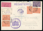 Stamp of Saudi Arabia » 1934 Kingdom Issues to date 1940 Registered airmail letter Jeddah to Washington,