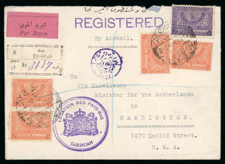 Stamp of Saudi Arabia » 1934 Kingdom Issues to date 1940 Registered airmail letter Jeddah to Washington,