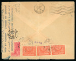 Stamp of Saudi Arabia » 1934 Kingdom Issues to date 1942 Illustrated airmail cover from Medina to Cairo,