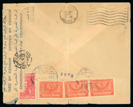 1942 Illustrated airmail cover from Medina to Cairo,
