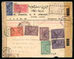 Stamp of Saudi Arabia » 1934 Kingdom Issues to date 1943 Registered letter from Jeddah to New York, bearing