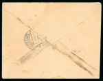 Stamp of Saudi Arabia » 1934 Kingdom Issues to date 1940 Letter from Jeddah to Mecca carrying 1/2g red