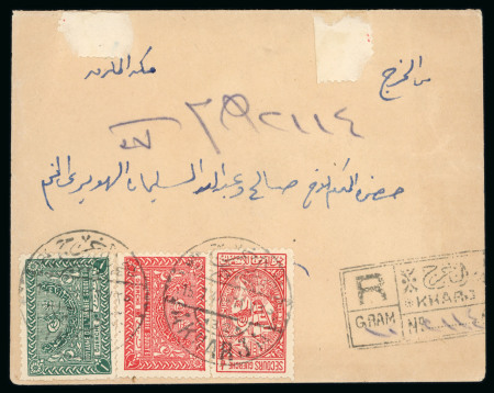 Stamp of Saudi Arabia » 1934 Kingdom Issues to date 1944 Registered letter from Kharj to Mecca showing