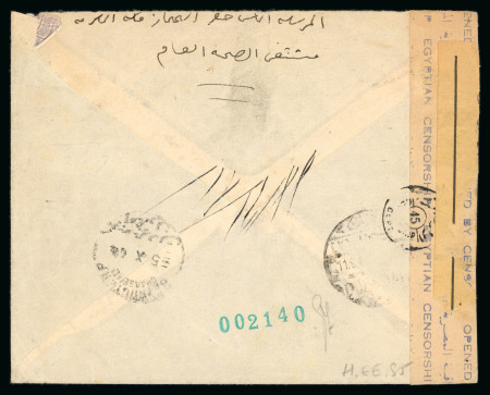 1944 Registered censorship mail from Mecca to Beyrouth,